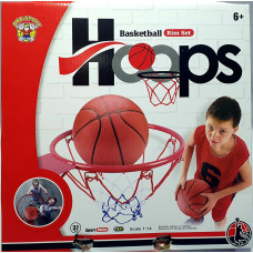 Hoops Basketball Set For Kids Multicolor