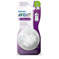Philips Avent Natural Teat, 1m+ Set of 2 ( Slow Flow)
