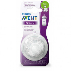 Philips Avent Natural Teat, 1m+ Set of 2 ( Slow Flow) SCF 042/27