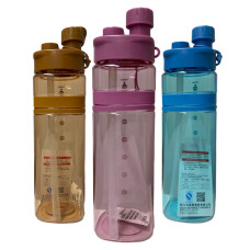 ZANNUO Kids Water Bottle 700mL