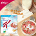Kellogg's Special K Original Breakfast Cereal 290gm