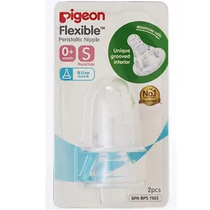 Pigeon Flexible Peristaltic Nipple S - 2pcs - 26658