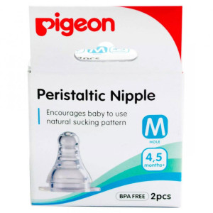 Pigeon Stretchable Nipple in Bulk Wrapped (M) (B701)