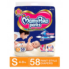 MamyPoko Pants Small 4-8 Kg 58 Pcs (Made in India)