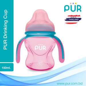 Pur Multi Grasp Cup 5oz./150ml. – (9003)
