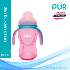 Pur Multi Grasp Drinking Cup 8oz./250ml. – (9004)