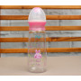 Pur Feeding Bottle 140ml - 1101