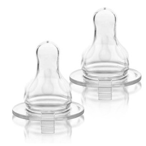 Pur Comfort Feeder S/N Nipple (2pc-S) - (1611)