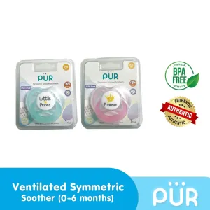 Pur Symmetric Silicone Soother (0-6m+) – (14043)