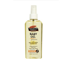 Palmer's Cocoa Butter Formula Baby Oil - 150ml